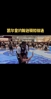 NBA天赋！凯尔登-约翰逊骑扣中国扣将徐通