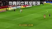 为什么会有这么多人不看好，埃基蒂克真有那么不堪吗？