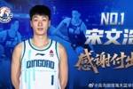 官方 | 宋文浩 常浩然 张科迪 程望樊 刘家昕 马俊杰 马志轩离队