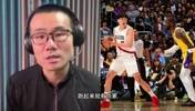 徐静雨：杨瀚森现在很虚必须得抓紧练 不然根本没法在NBA立足