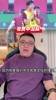 董路：中国足球证明之战，昔之善战者，先为不可胜，以待敌之可胜