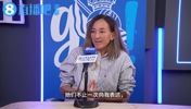 前皇马女营养师控诉霸凌：他们不让我踏入草坪，因为我是女人🥲