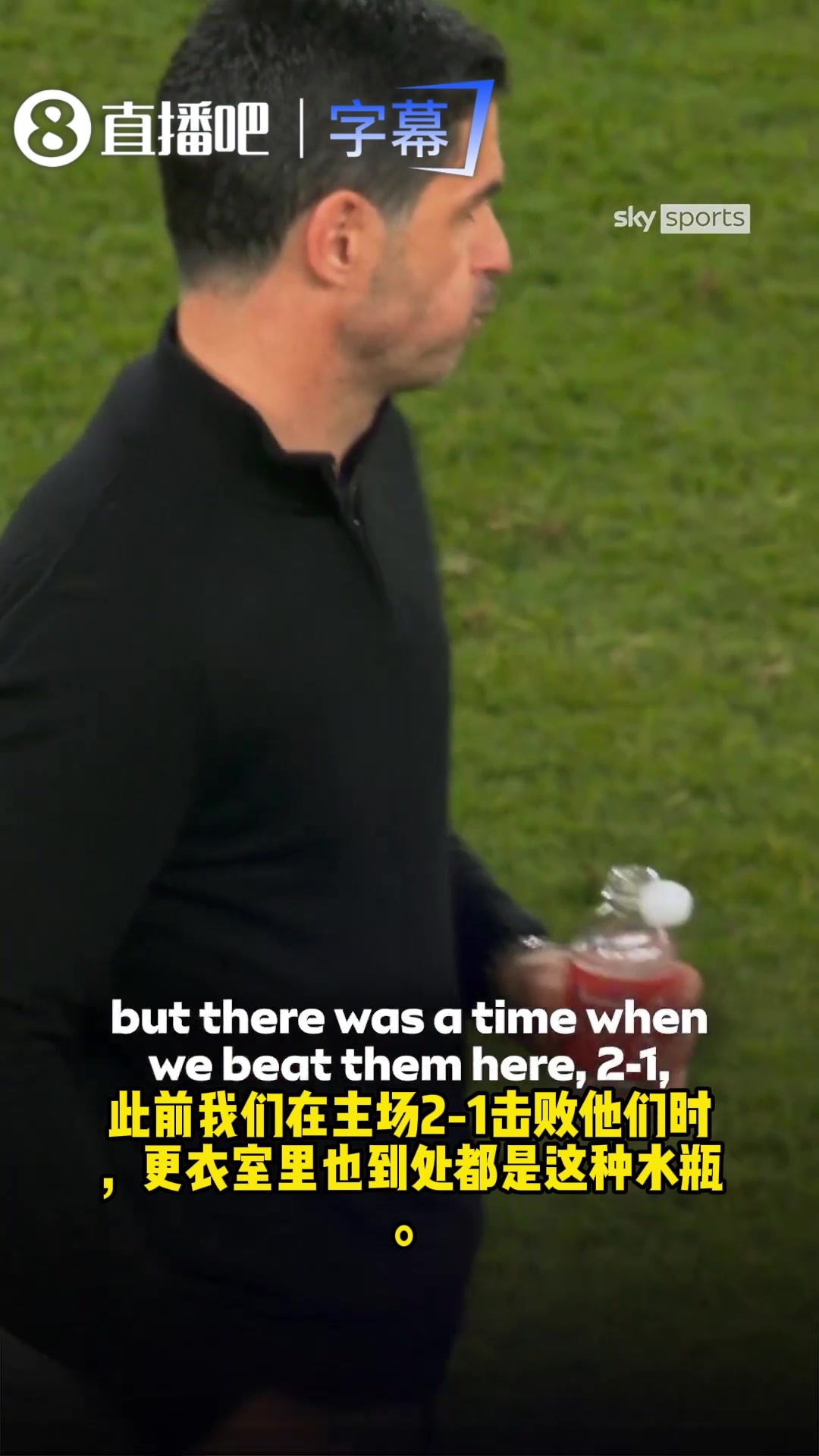曼城水瓶哥：喝水举动激励了枪手球员，说出恭喜阿森纳夺冠很难受