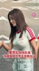 世界杯应援女神出发！权恩妃启程赴墨为韩国队世界杯首战加油！