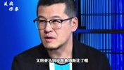 杨毅的意思是詹比邓肯历史地位更高？还是詹比邓肯厉害呢？