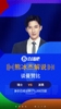 曼赞比双响，豪门要抢人了❓️解说：20岁身价5000万